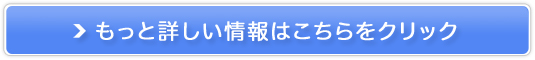 z̍JVEȂy݂邭z̔TCg